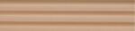 Tubes Beige - Image 7